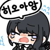 @) 일루미네 귀여움 담당 - 이미지 16