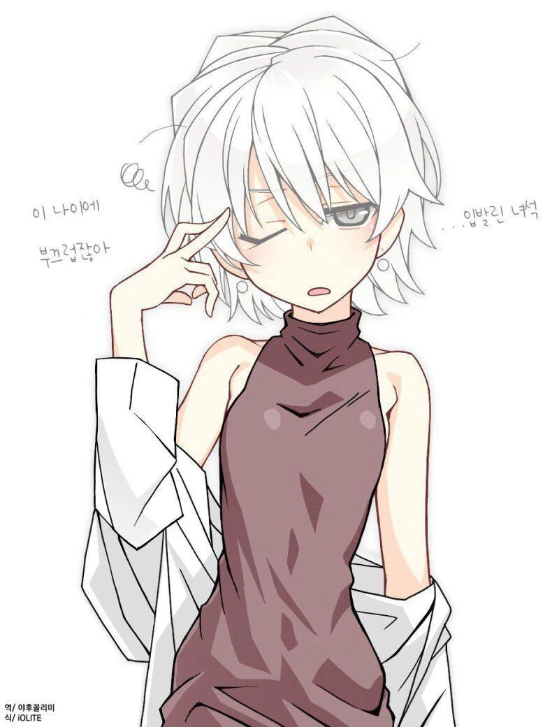 화장이 점점 진해지는 30대 선생님.manga - 이미지 8