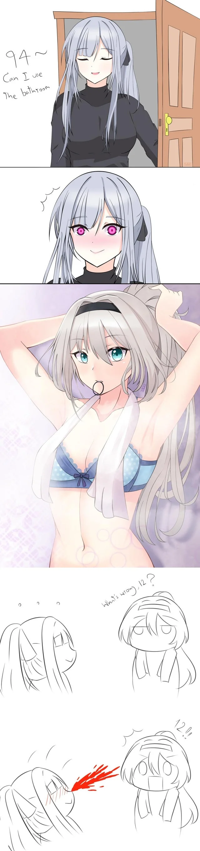 소전) 화장실 안에서...manhwa