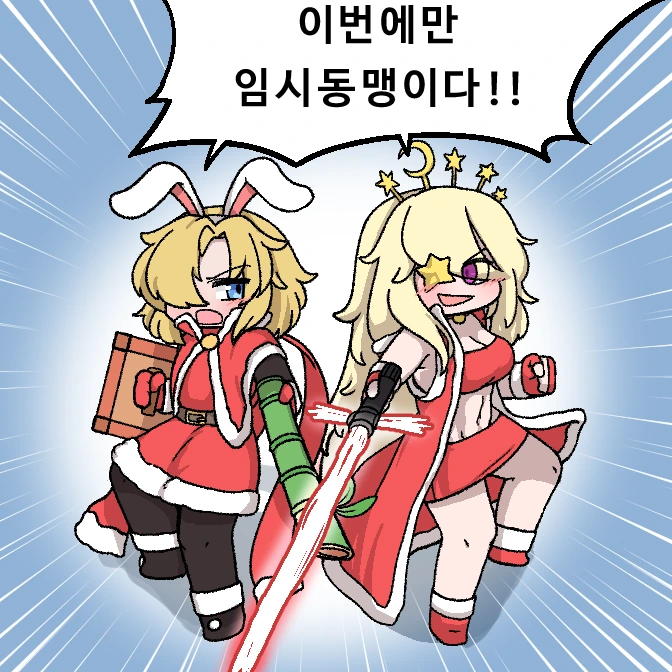 manga_2494262_001_795fbe3715a0.webp