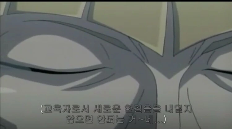 유희왕) 떨어지는 교권속에서 빛나는 교사 - 이미지 5