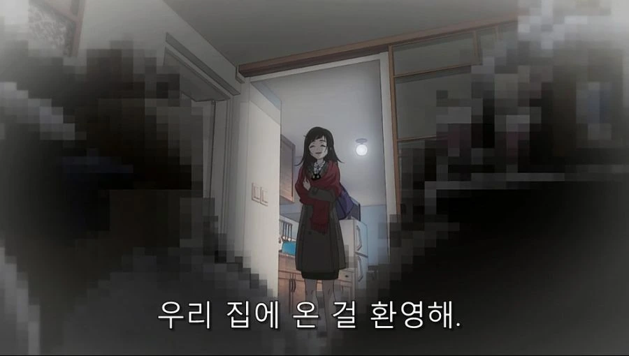 절대 혼자 살면 안되는 히로인 甲