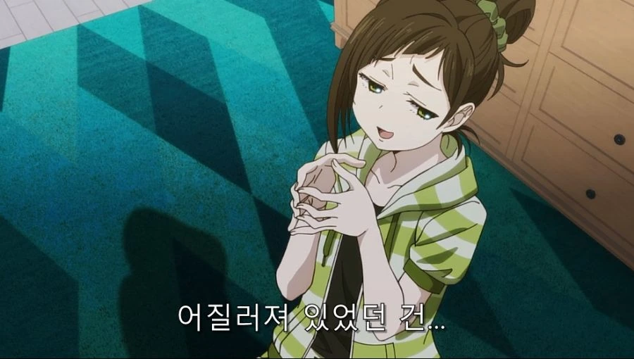 절대 혼자 살면 안되는 히로인 甲 - 이미지 10
