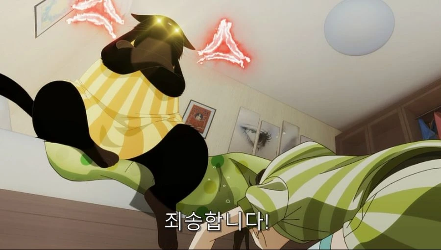 절대 혼자 살면 안되는 히로인 甲 - 이미지 12