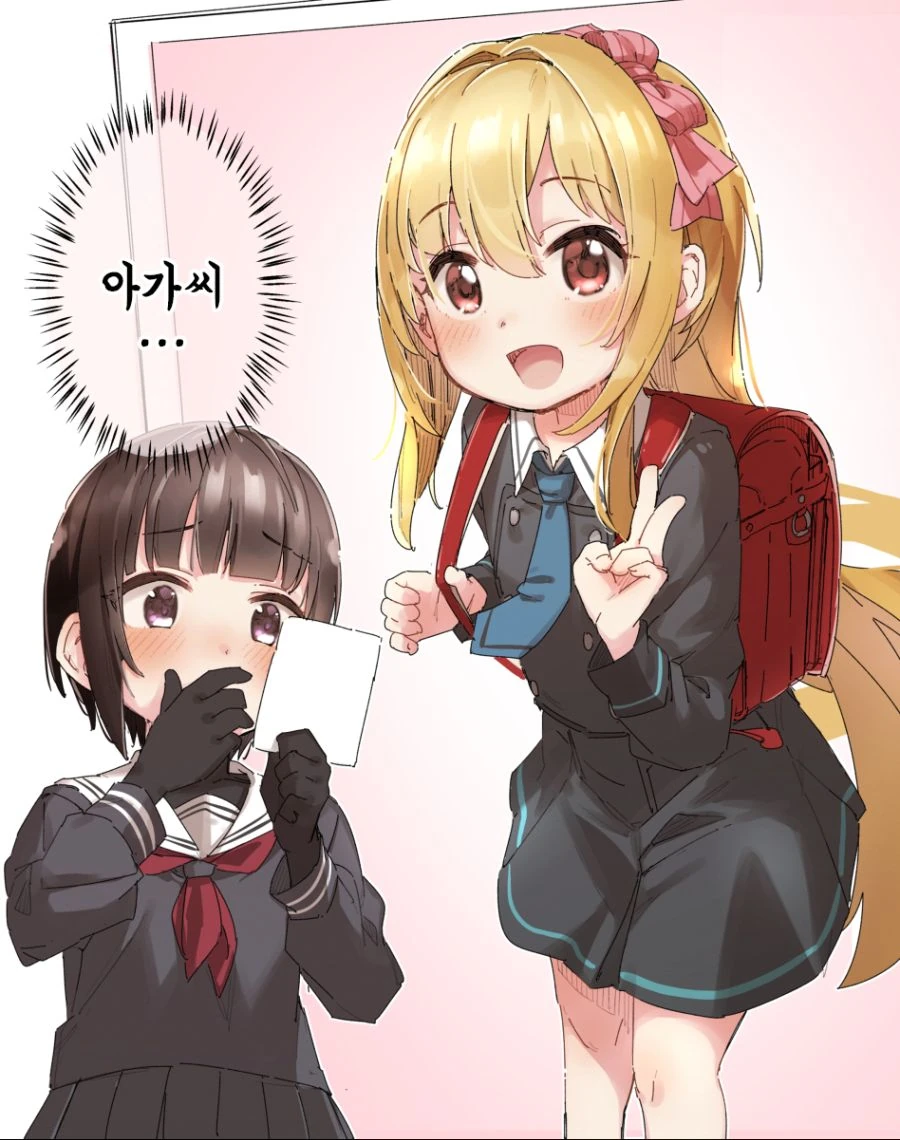 @) ㅍㄷ들이 모여드는.manhwa - 이미지 9