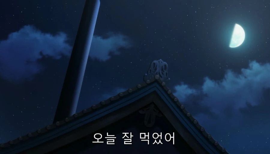 어쨌든귀여워) 제자를 보고 결혼하고 싶어진 선생님 - 이미지 10