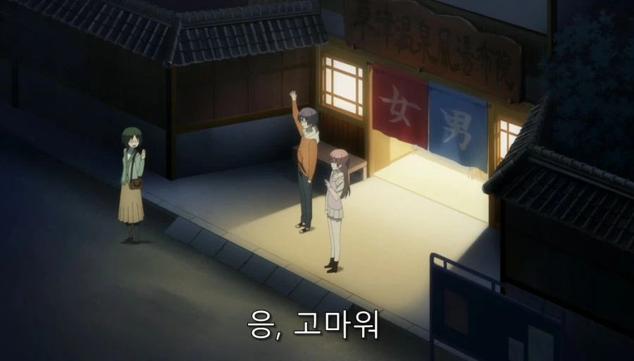 어쨌든귀여워) 제자를 보고 결혼하고 싶어진 선생님 - 이미지 14