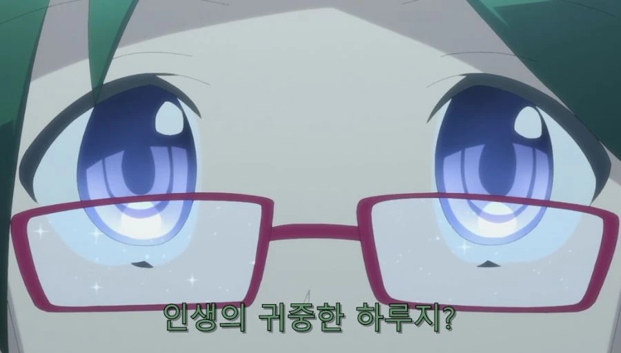어쨌든귀여워) 제자를 보고 결혼하고 싶어진 선생님 - 이미지 18