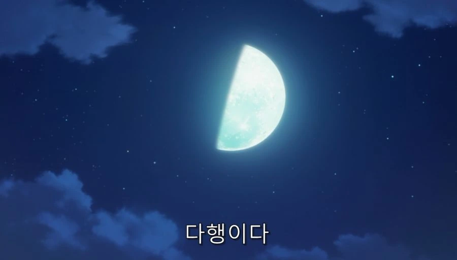 어쨌든귀여워) 제자를 보고 결혼하고 싶어진 선생님 - 이미지 22