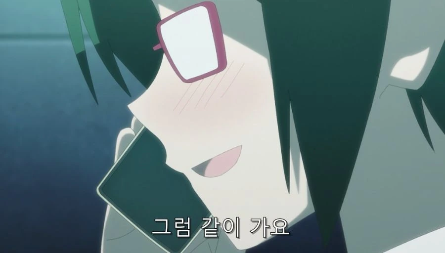 어쨌든귀여워) 제자를 보고 결혼하고 싶어진 선생님 - 이미지 23