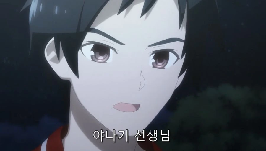어쨌든귀여워) 제자를 보고 결혼하고 싶어진 선생님 - 이미지 26