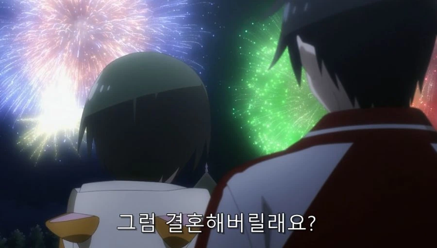 어쨌든귀여워) 제자를 보고 결혼하고 싶어진 선생님 - 이미지 29