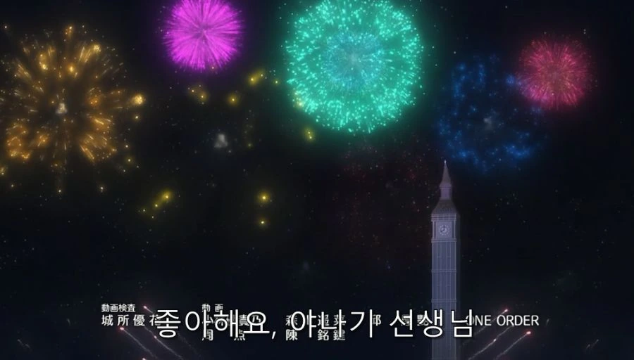 어쨌든귀여워) 제자를 보고 결혼하고 싶어진 선생님 - 이미지 35