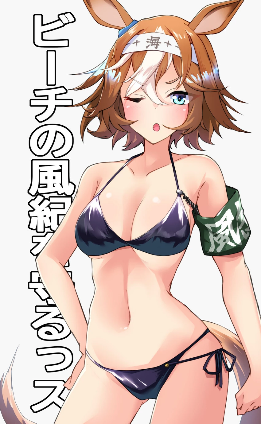 manga_2525504_001_b2af40dbd4a5.webp