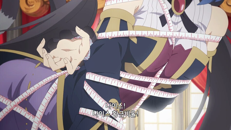 manga_2525625_001_75209fd43a95.webp