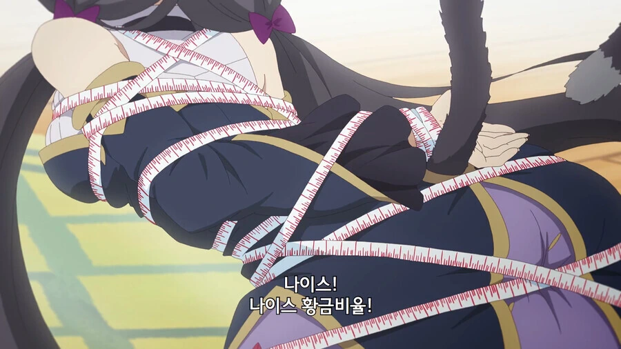 manga_2525625_002_1a4bb47edf08.webp