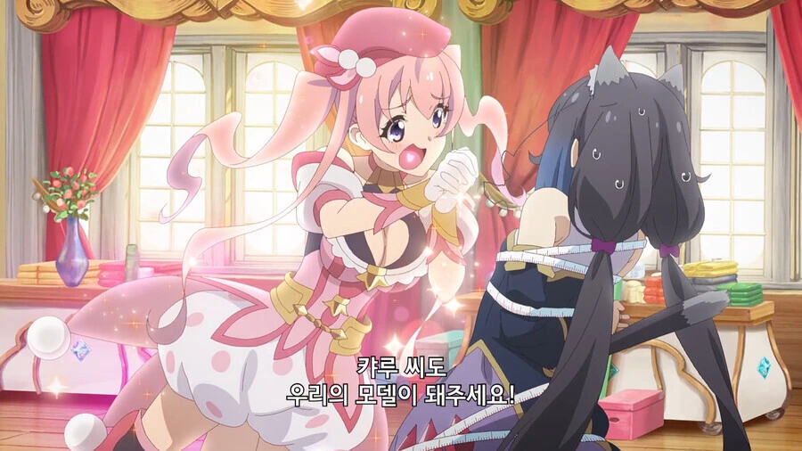 manga_2525625_003_9357803a97b2.webp