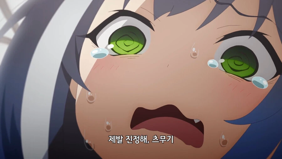 manga_2525625_004_4c5a2e2ecd0f.webp