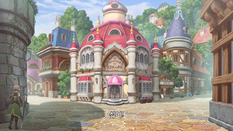 manga_2525625_005_60f1cd9be9a1.webp