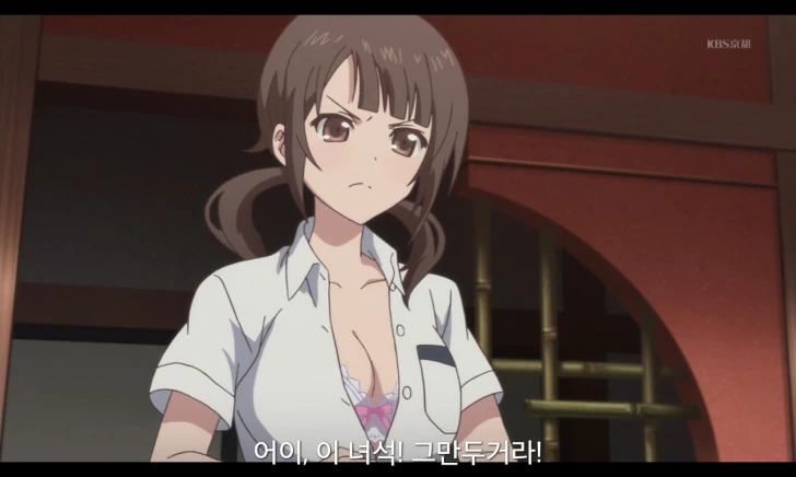 전설의 탈의 애니인 타리타리.manga