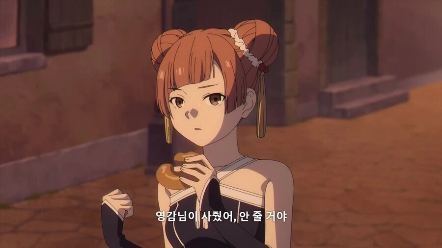 장송의프리렌) 뎅켄이 1급마법사 시험에서 얻은것 - 이미지 3