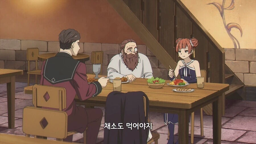 장송의프리렌) 뎅켄이 1급마법사 시험에서 얻은것 - 이미지 4