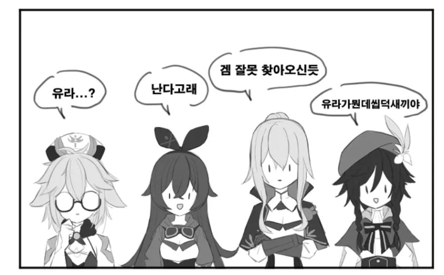 manga_2542397_002_dd08dae21a30.webp