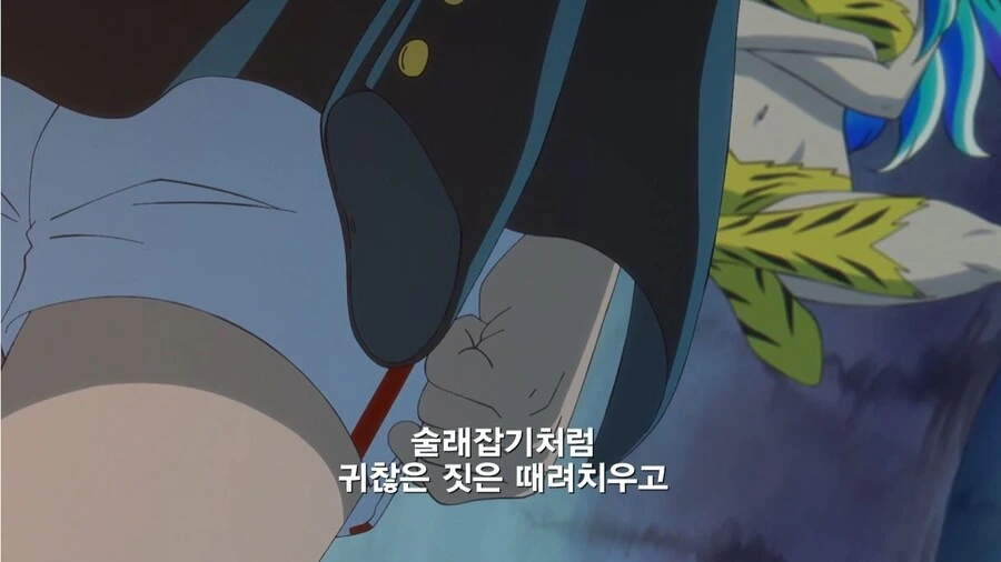 우루세이 야츠라~최종장~ - 사랑이 켜지네 - 이미지 8
