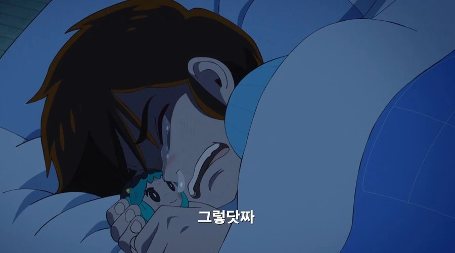 우루세이 야츠라~최종장~ - 사랑이 켜지네 - 이미지 20