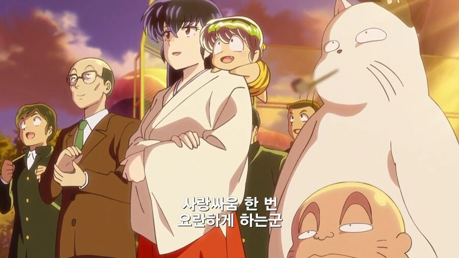 우루세이 야츠라~최종장~ - 사랑이 켜지네 - 이미지 24