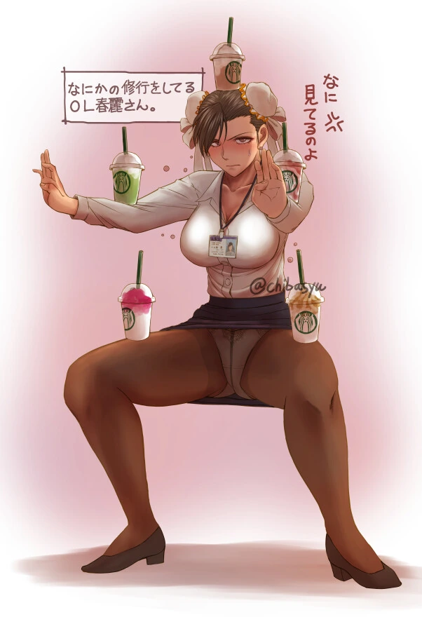 스파)무언가 수행중인 OL춘리