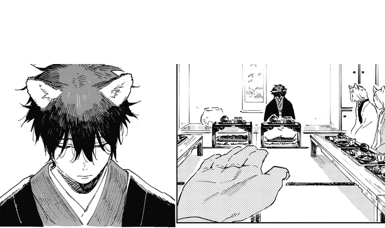 호모)늑대에게 시집가는 manga - 이미지 11