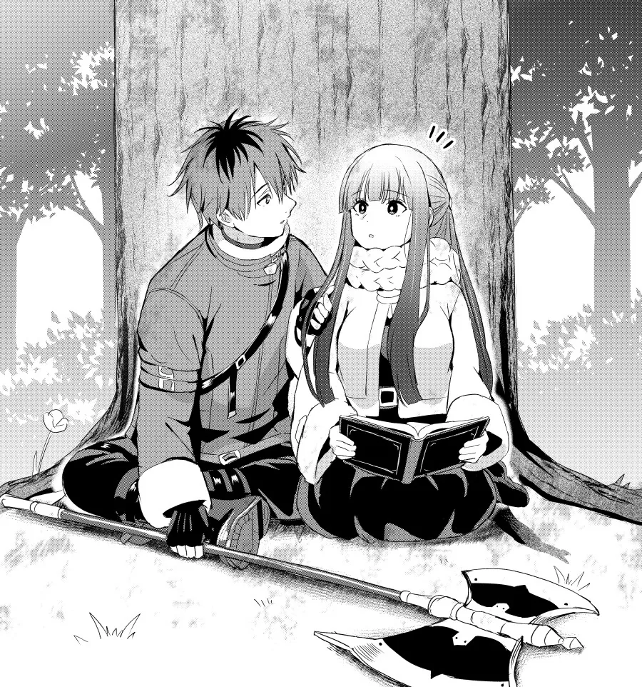 프리렌) 사귀는거 들키는.manhwa