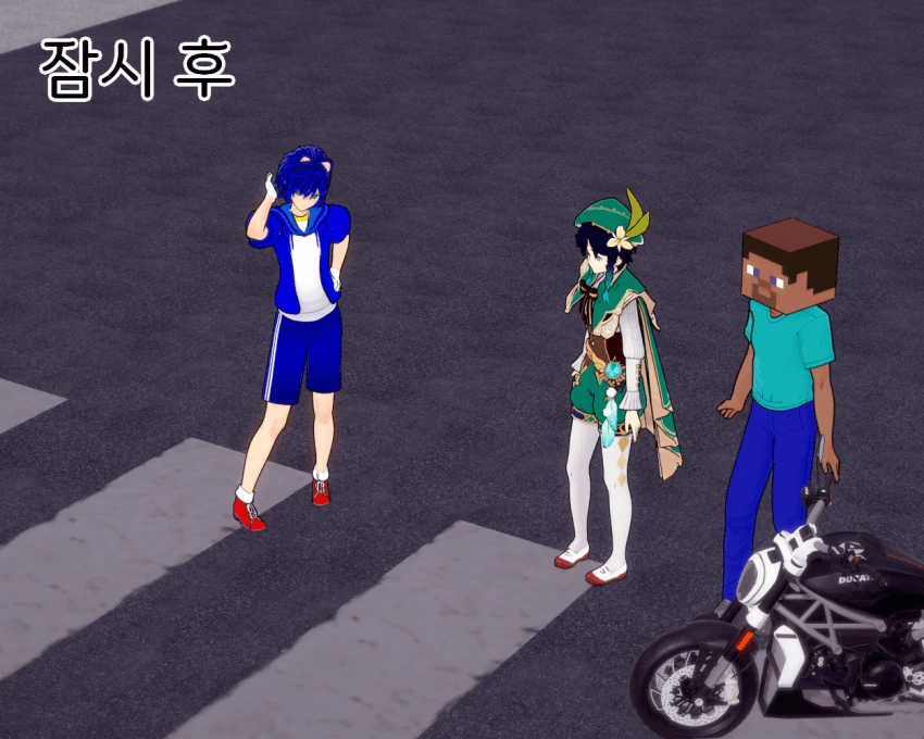 원신)벤티랑 소닉이 레이싱 경주하는.manwha - 이미지 9