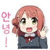 럽라) 백합.감금순애 - 이미지 2