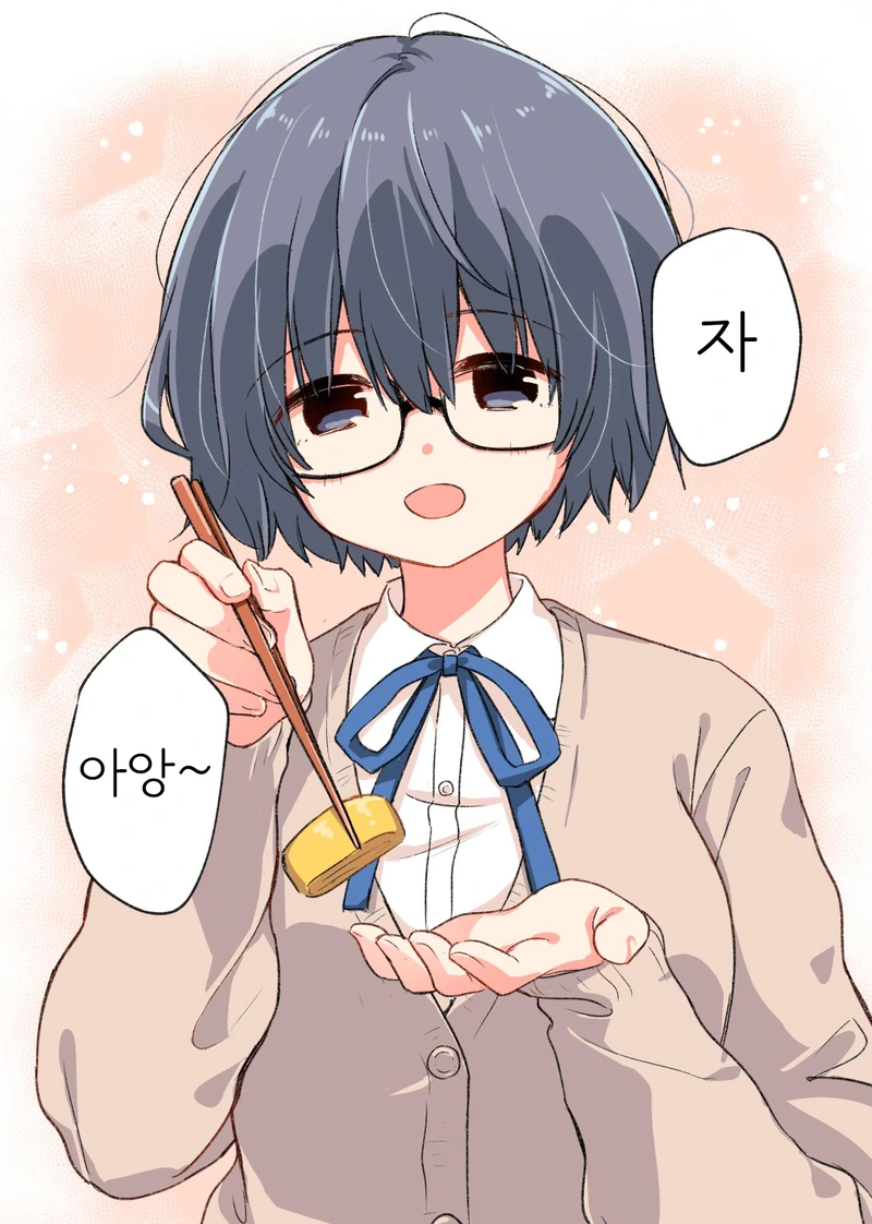 무심코 실수해버린 여고생.manga - 이미지 2