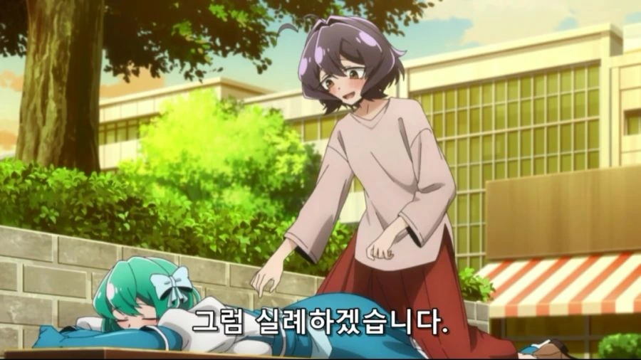[마법소녀를동경해서]금단의 문을 열어버리는 주인공