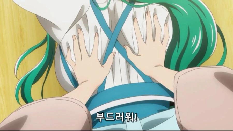[마법소녀를동경해서]금단의 문을 열어버리는 주인공 - 이미지 2