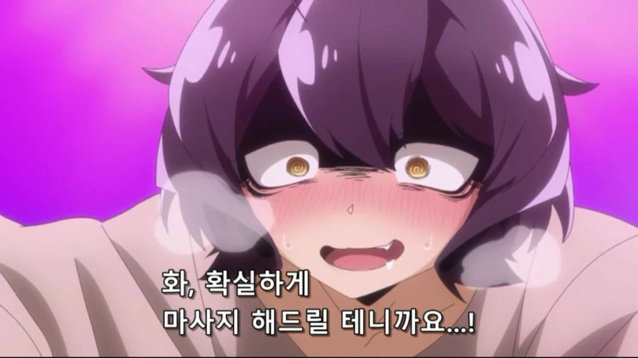 [마법소녀를동경해서]금단의 문을 열어버리는 주인공 - 이미지 9