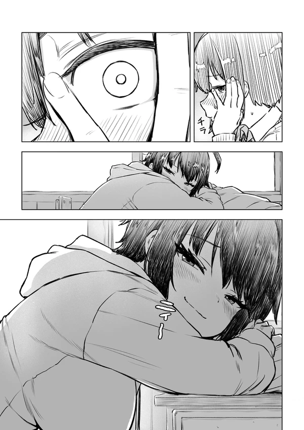 ㅇㅎ) 오가닉 큰찌찌만 할수 있는것.manga - 이미지 2