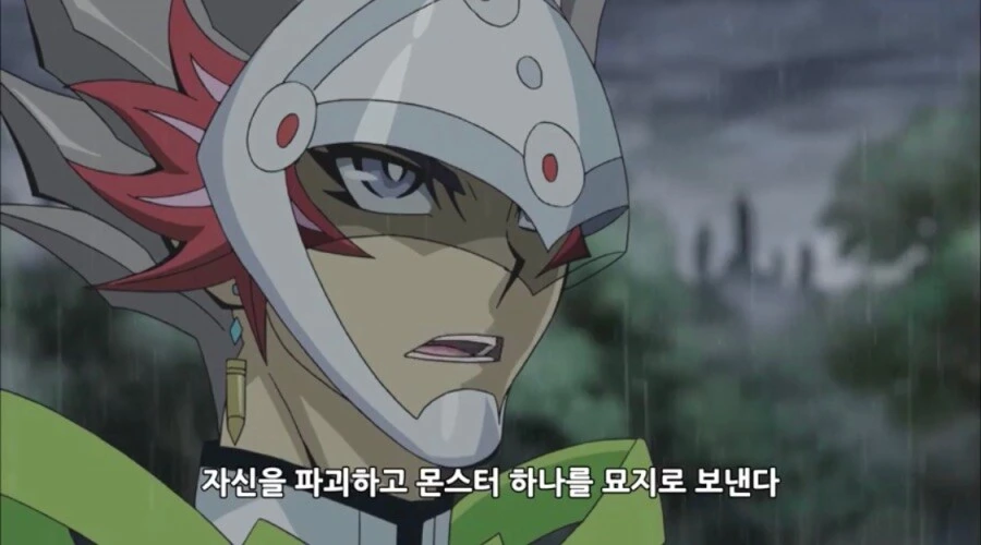 유희왕)듀얼로그 짜기 귀찮아서 만들어진 개초딩카드 - 이미지 8