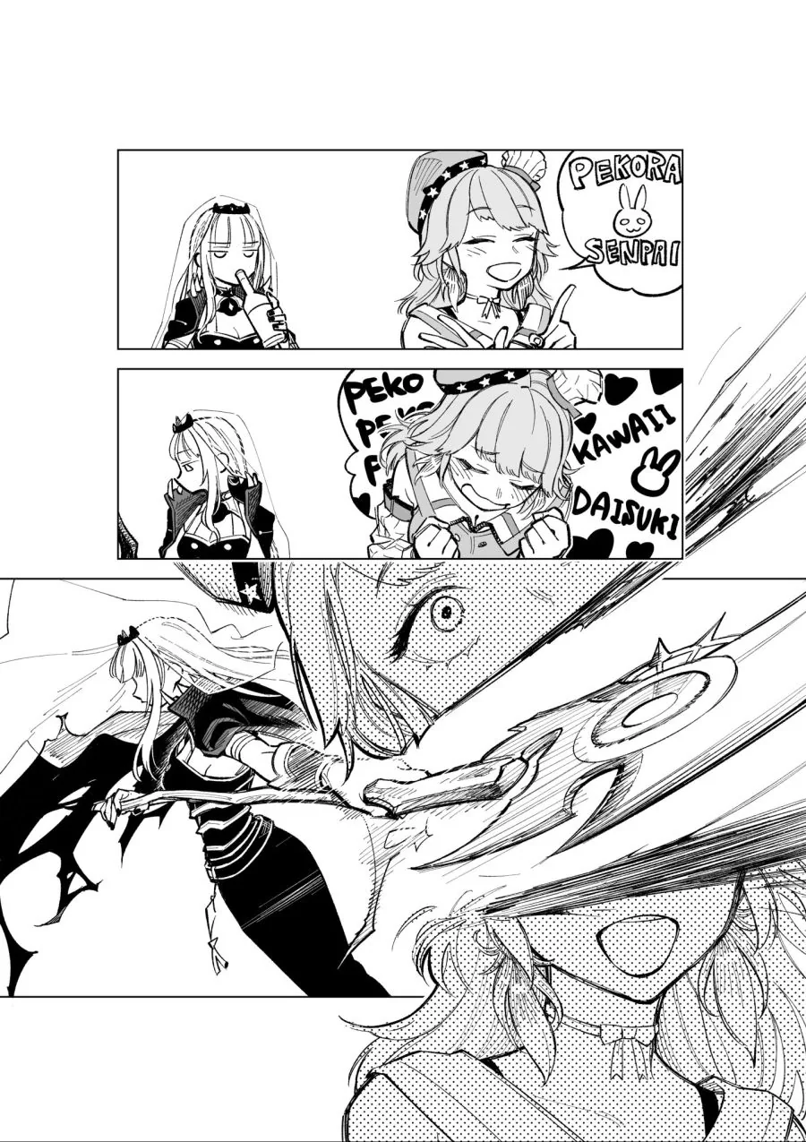 버튜버) 페코라 선배 다이스키하는 키아라.manga