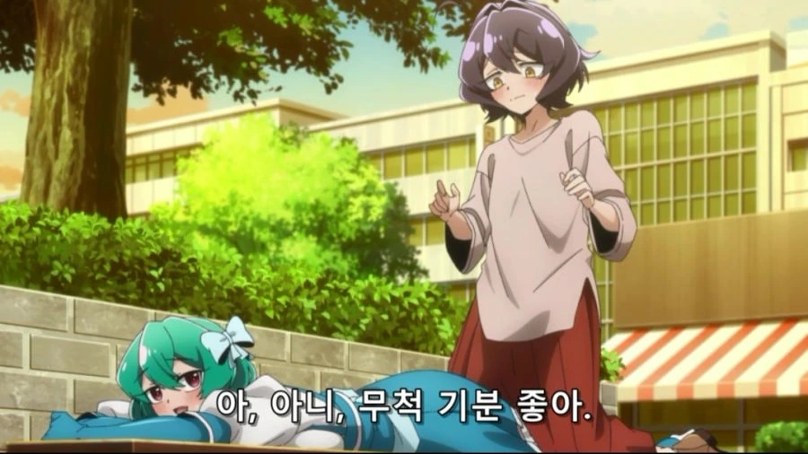 [마법소녀를동경해서]금단의 문을 열어버린 주인공