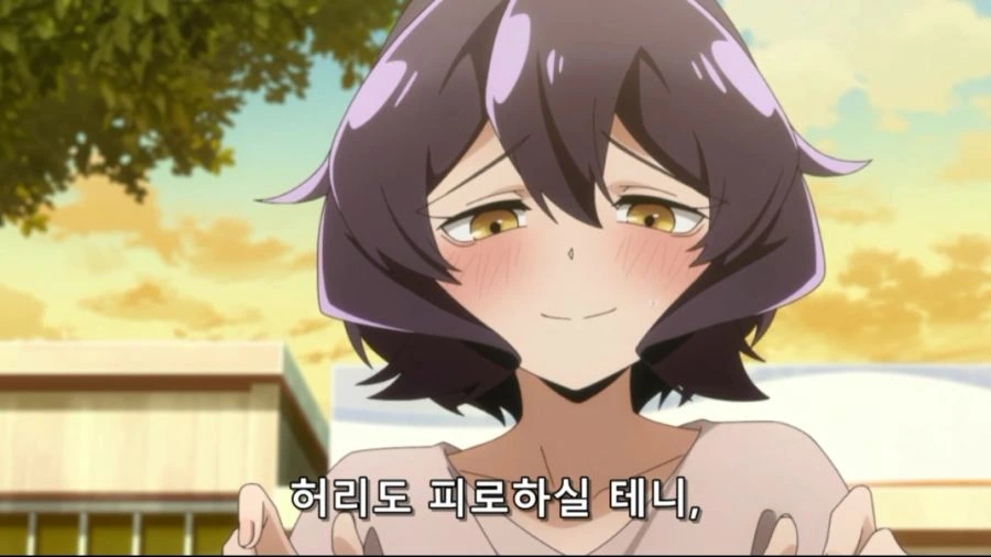 [마법소녀를동경해서]금단의 문을 열어버린 주인공 - 이미지 2
