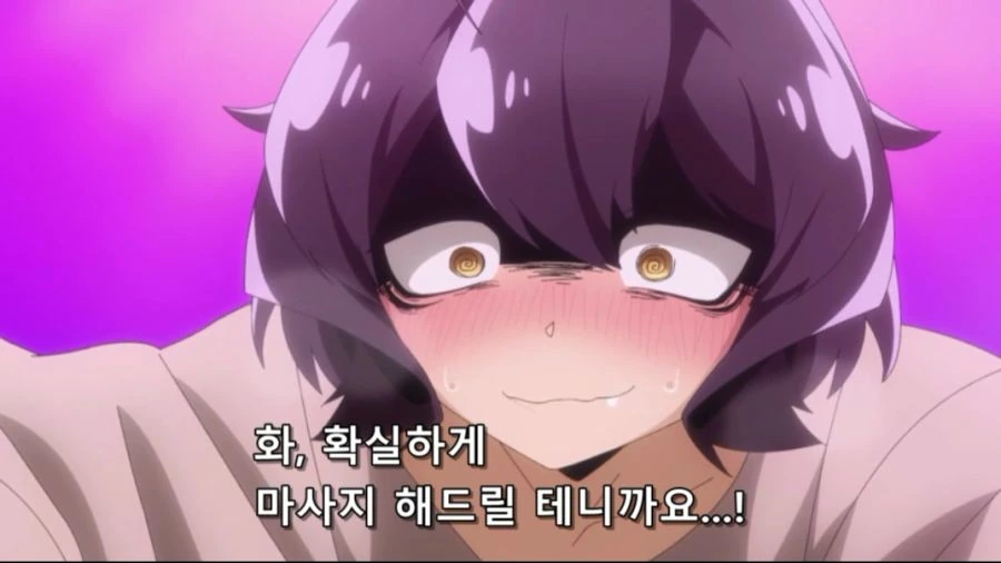 [마법소녀를동경해서]금단의 문을 열어버린 주인공 - 이미지 4