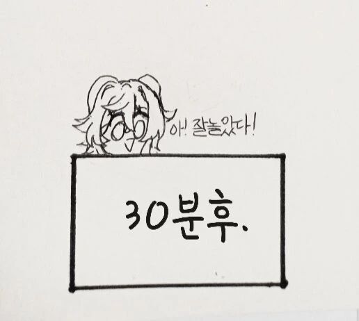 원신) 집단 괴롭힘 당하는 티아리니 - 이미지 4