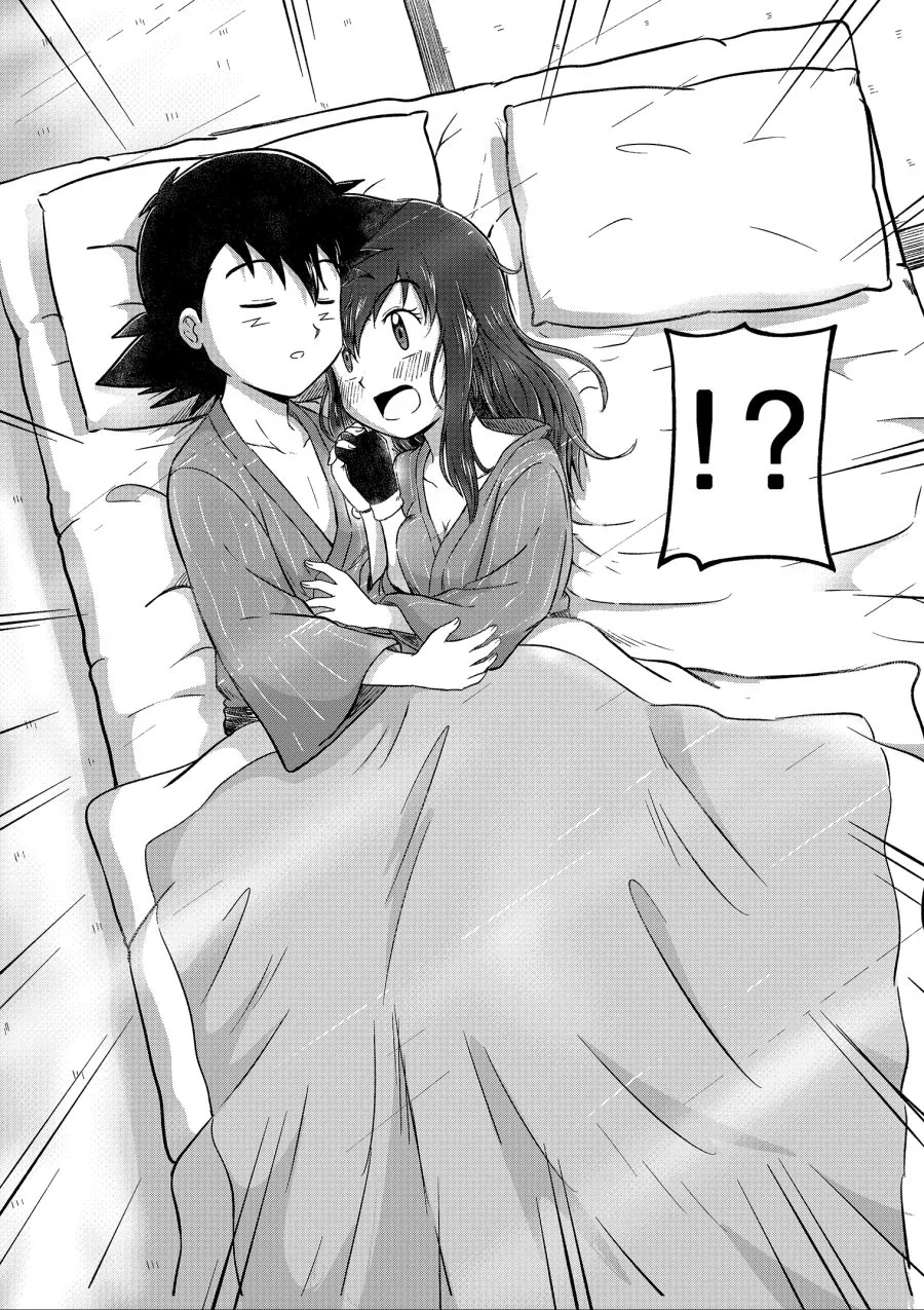 manga_2595136_031_eaf1ddae9c3e.webp