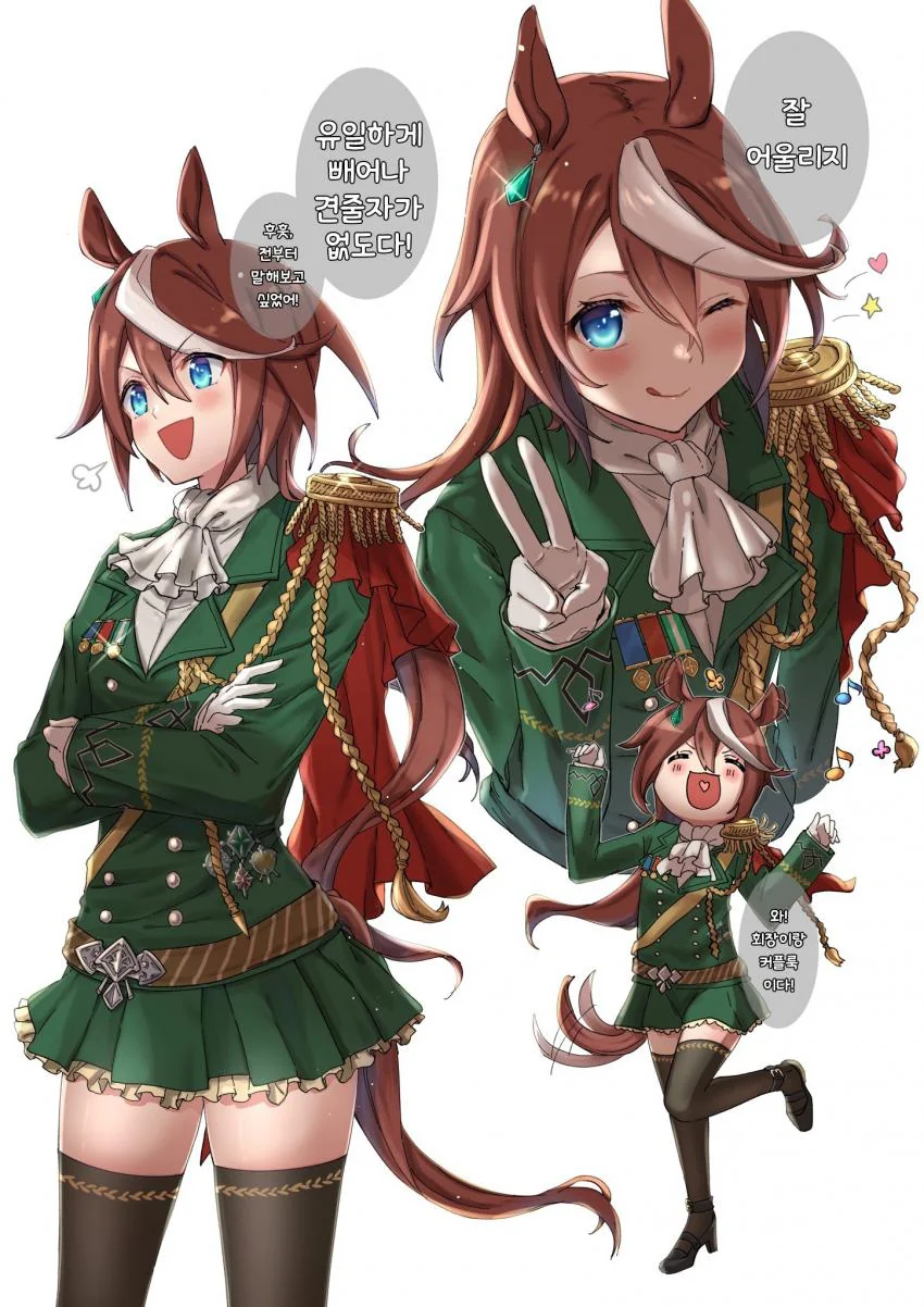 manga_2599432_001_69097e33e1e1.webp