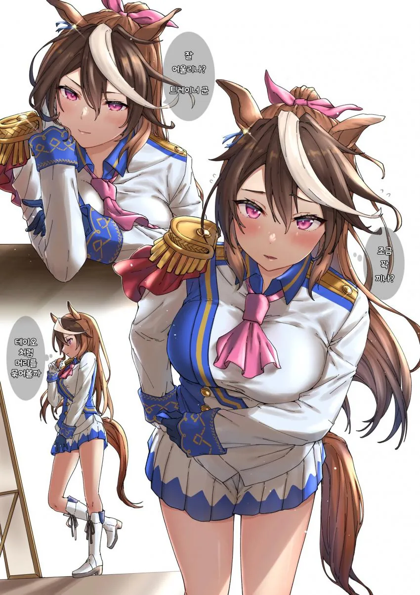 manga_2599432_002_d94770900323.webp