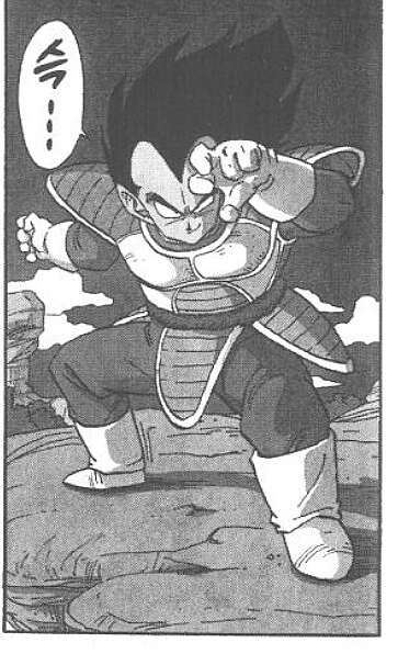 드래곤볼 보스들 공통점.manga